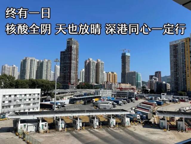 深圳新增1例确诊病例，为香港跨境货车内地接驳司机