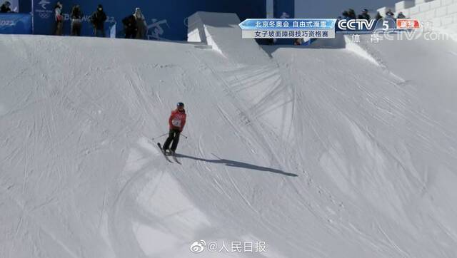 自由式滑雪女子坡面障碍技巧：谷爱凌轻松晋级决赛