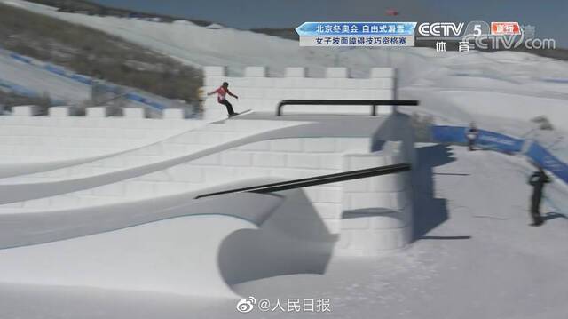 自由式滑雪女子坡面障碍技巧：谷爱凌轻松晋级决赛