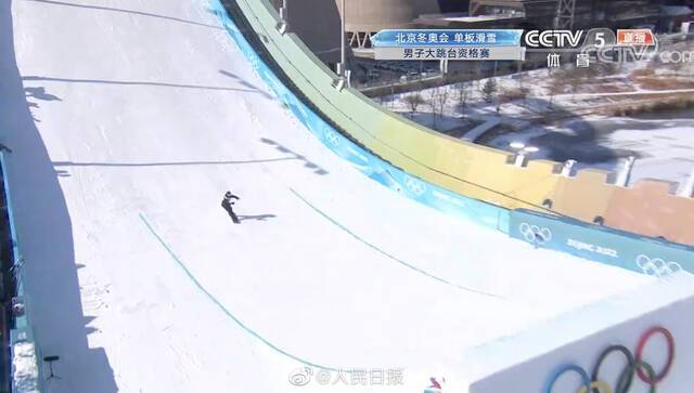 单板滑雪男子大跳台资格赛 苏翊鸣第一轮92.50分暂列第一