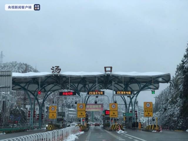 新一轮大范围雨雪天气即将上线安徽