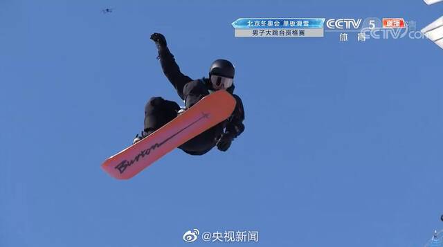 苏翊鸣晋级单板滑雪男子大跳台决赛