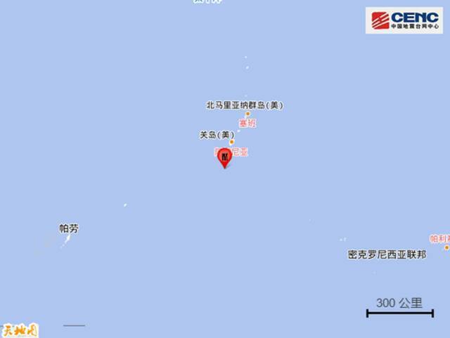 马里亚纳群岛以南发生5.9级地震 震源深度10千米