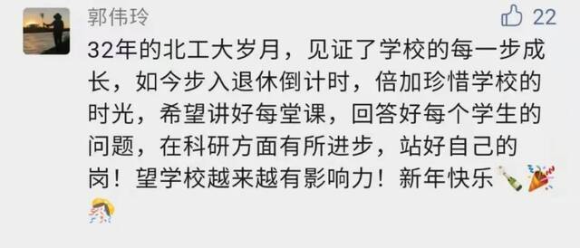 一“墩”难求？工小V今天只想给你给你宠爱~