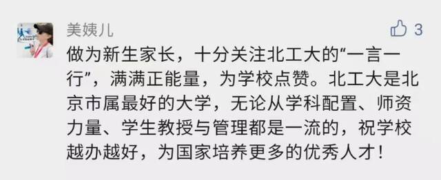 一“墩”难求？工小V今天只想给你给你宠爱~