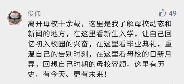 一“墩”难求？工小V今天只想给你给你宠爱~