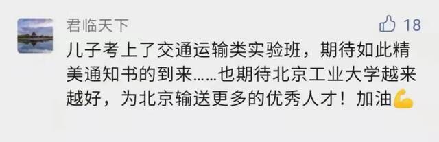 一“墩”难求？工小V今天只想给你给你宠爱~