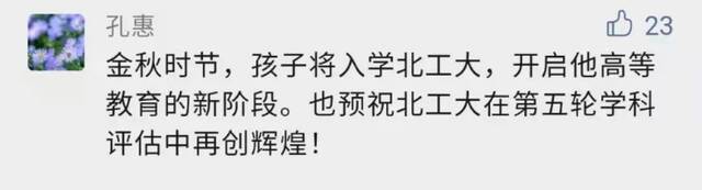 一“墩”难求？工小V今天只想给你给你宠爱~