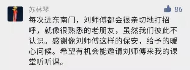 一“墩”难求？工小V今天只想给你给你宠爱~