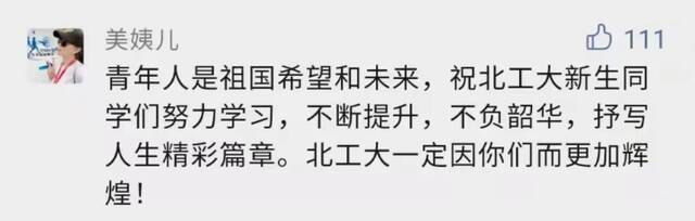 一“墩”难求？工小V今天只想给你给你宠爱~