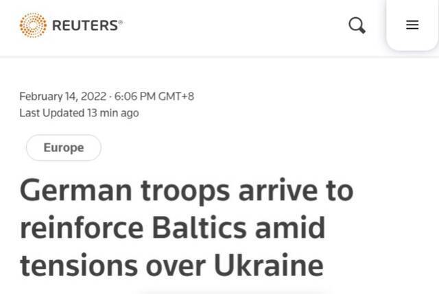 俄乌边境局势紧张之际，外媒：第一批德军部队抵达立陶宛