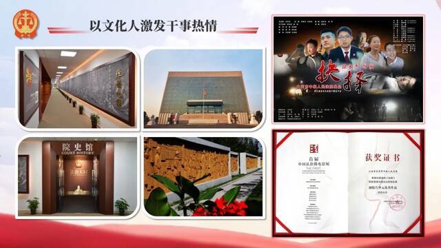 一图读懂  大同中院工作报告来了