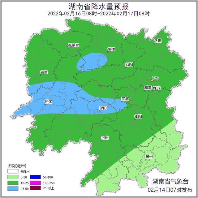 雨雪又要“上线”了