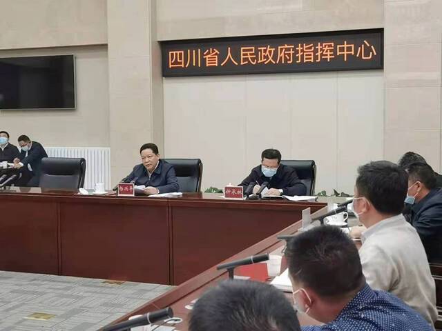 杨兴平副省长召开省应对新冠肺炎疫情应急指挥部视频调度会议