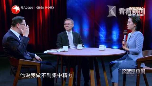 视频｜两党交替执政对美国有何影响？总统就想着筹款