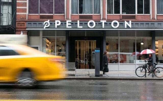 越跌越买：部分投资机构逆势增持Peloton股票