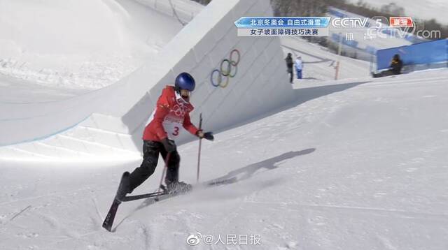 自由式滑雪女子坡面障碍技巧决赛，谷爱凌第二跳16.98