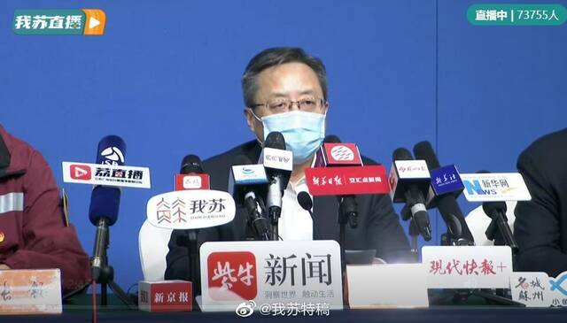 苏州新增确诊病例9例 累计报告35例确诊7例无症状