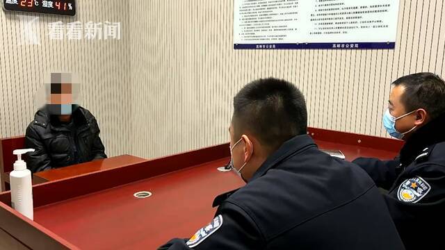 视频｜男子越狱藏匿35年 落网后称“心里踏实了”