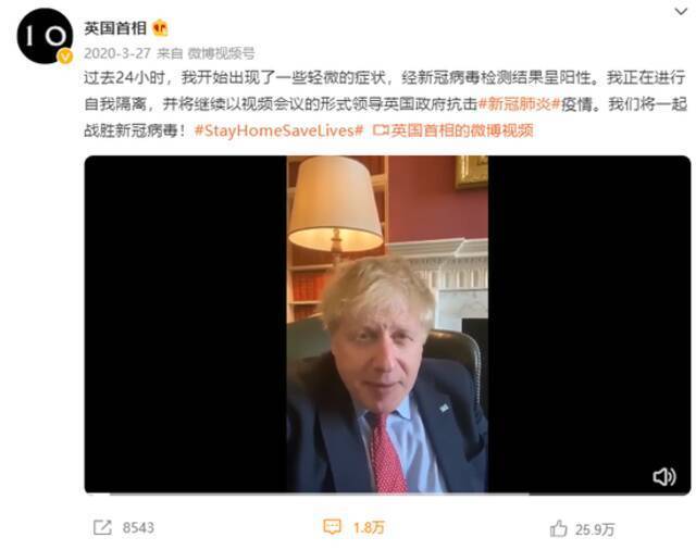 英国首相用中文喊话普京，俄罗斯大使馆倒也没客气