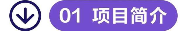 向南而来！诚邀海外优青加盟南京大学！