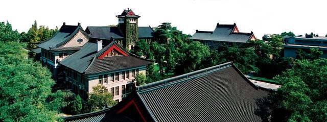 向南而来！诚邀海外优青加盟南京大学！