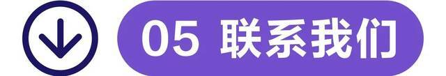 向南而来！诚邀海外优青加盟南京大学！