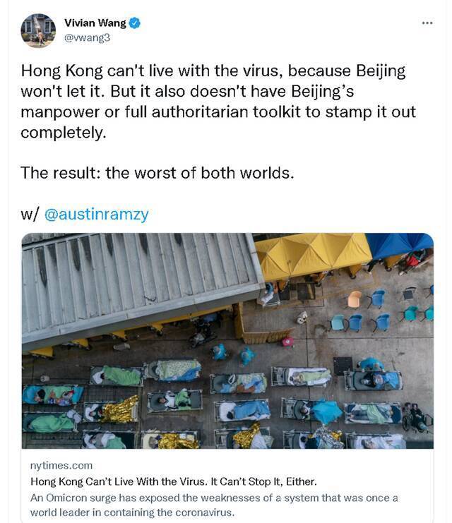 香港疫情恶化，美国媒体又扑上来了！