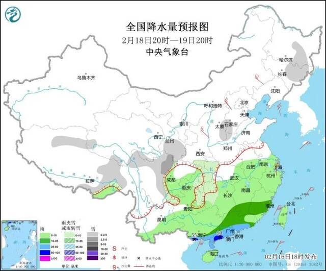 大范围雨雪天气又来了！南方气温将重返“三九”