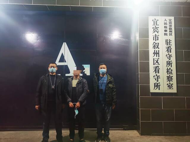 罗某基因涉嫌妨害公务已被公安机关依法刑事拘留。宜宾市公安局供图