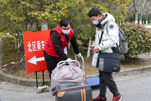 返校开学啦！虎力全开，一起向未来！