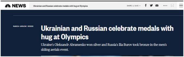 NBC：乌克兰和俄罗斯选手在冬奥会上拥抱庆祝摘牌