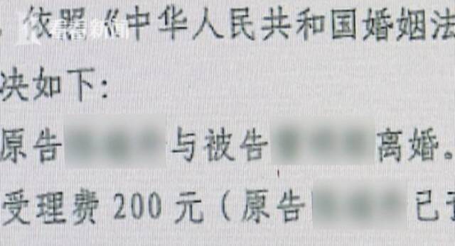 买房为避税，上家和下家假结婚！房价涨了后双方闹掰...