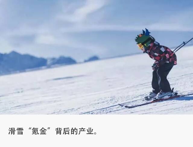 滑雪带火教练生意：有人时薪2000，单季收入100万