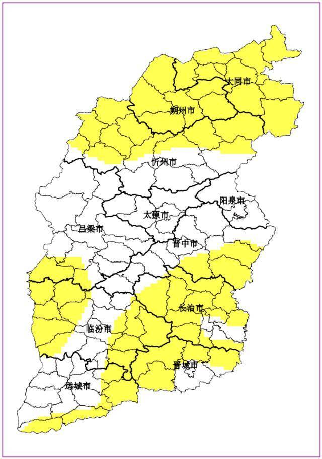 最低气温下降8℃以上！山西发布道路结冰黄色预警和寒潮蓝色预警