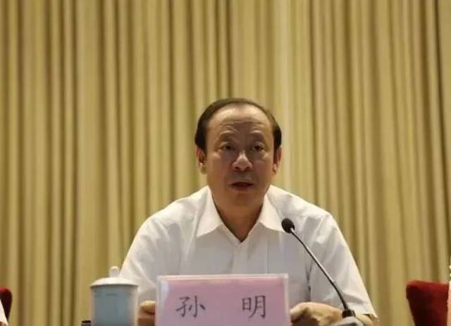 被责令辞去市长的他 又在区长、区委书记的岗位上大肆收钱