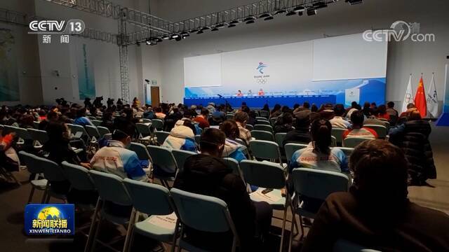 巴赫：北京冬奥会是新冠疫情下一次伟大的奥运会