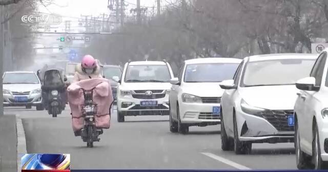 中央气象台：全国大部地区气温持续偏低 华南局地暴雨