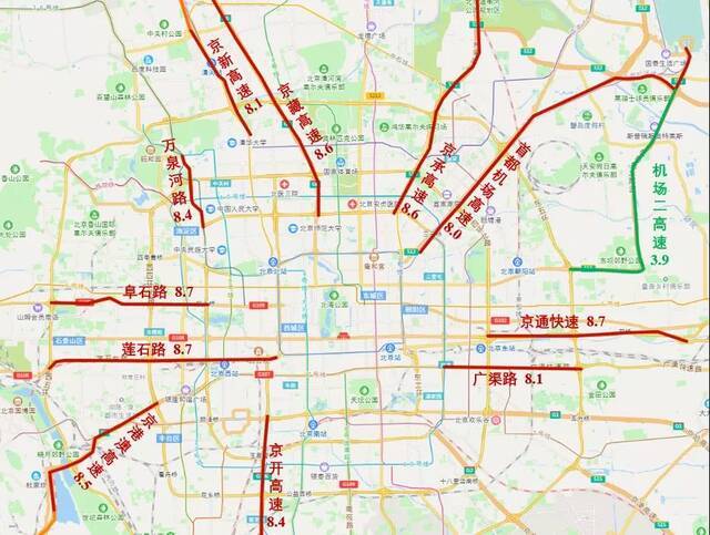 北京2月21日开学日交通预报 注意避堵错峰出行