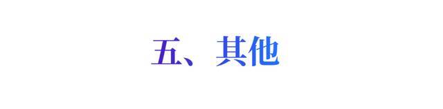 2022年硕士研究生招生考试初试成绩查询与复核通知