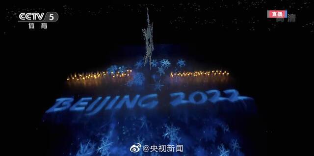 骄傲转发！中国代表团创造在冬奥最好成绩