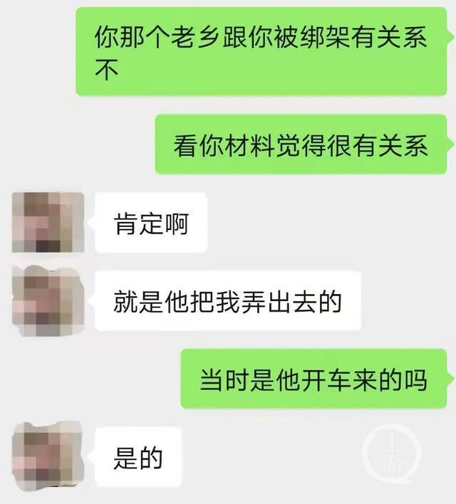 柬埔寨网诈受害者自述：遭绑架数次转手，被毒打从6楼跳下