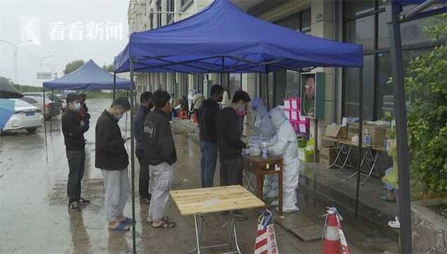 视频｜海南澄迈县已采样3132份核酸检测 结果均为阴性