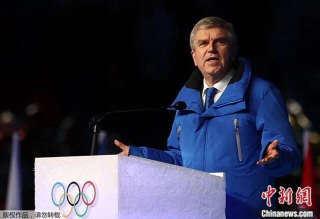 资料图：北京冬奥会闭幕式上，国际奥委会主席巴赫致辞。