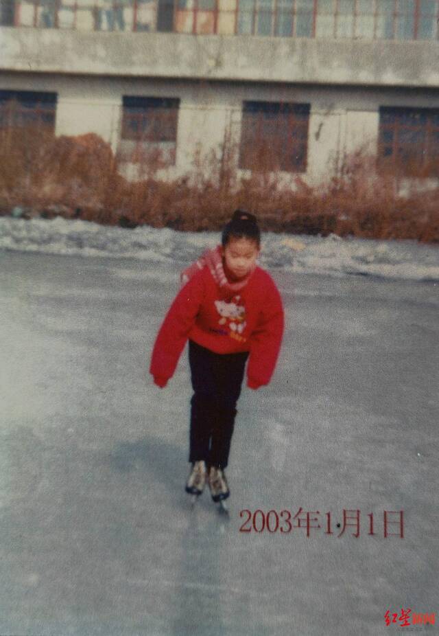 ▲范可新10岁时练习滑冰的照片