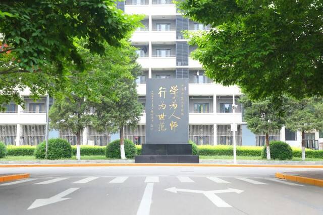 权威发布  北京师范大学2022年考研成绩公布