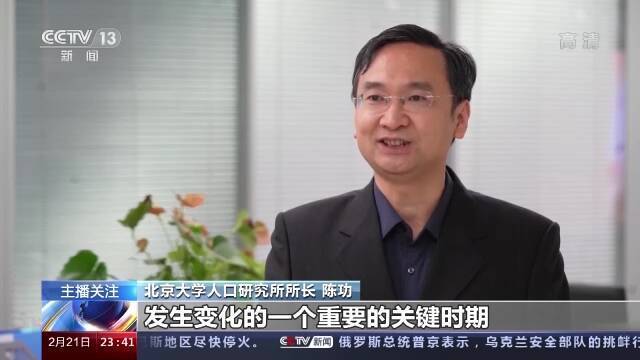 如何为老年幸福生活“加码”？“十四五”养老新举措来了