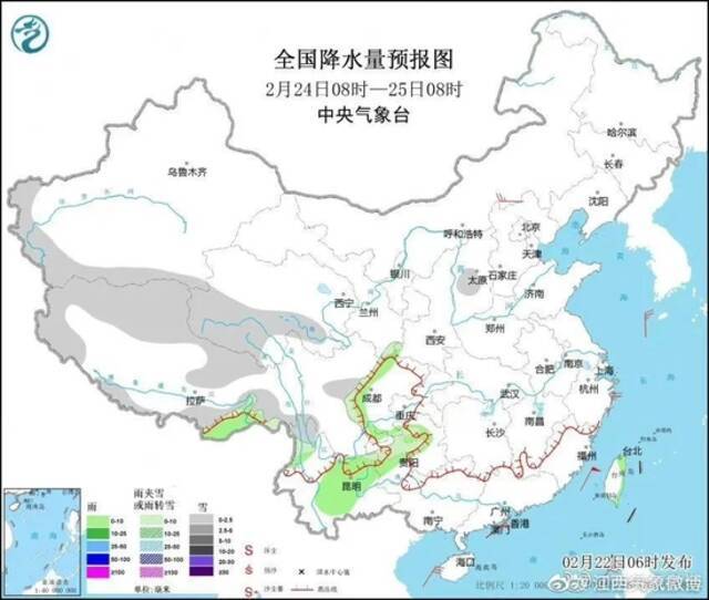 暴雪、冰冻！影响比前几次都大，江西人挺住！天气反转就在……