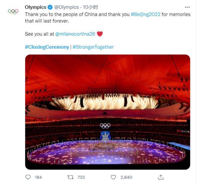 译文：感谢中国人民，感谢北京2022冬奥会，回忆将会永存。2026年米兰见。（图片来源：推特）
