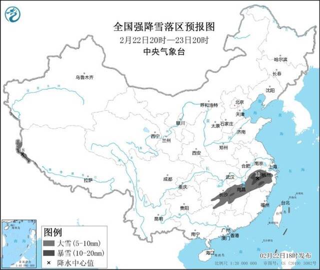 南方降水范围将迅速收缩 华北至长江中下游将暖意回归